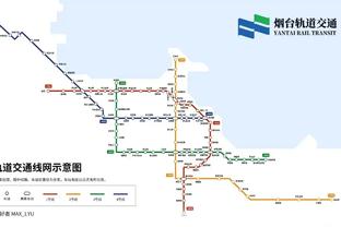 博涅克：蓝牌规则愚蠢至极，会为比赛带来额外的争议